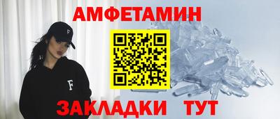 дмт Гусь-Хрустальный