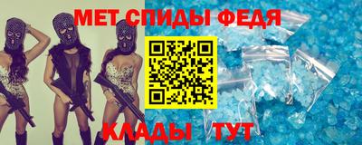 соль курить ск Гусиноозёрск