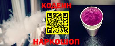 героин Гусев