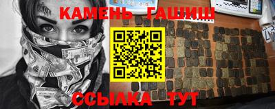 героин Гусев