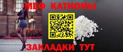 соль курить ск Гусиноозёрск