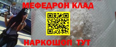 героин Гусев