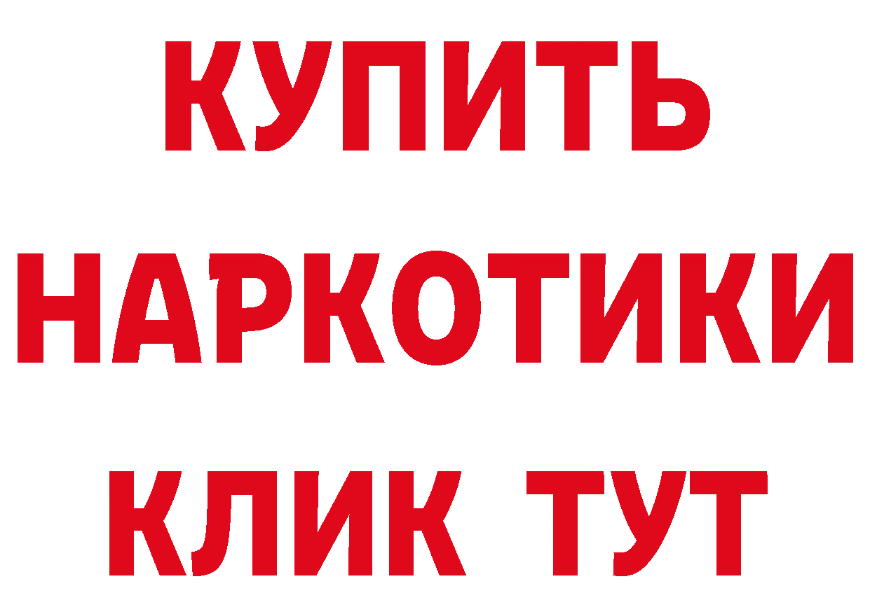 Как найти закладки? это клад Нягань