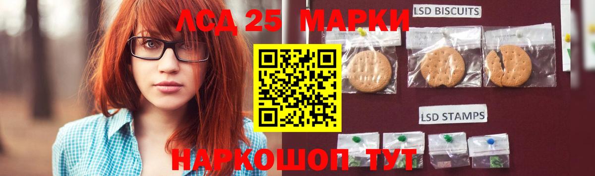 Марихуана  Гашиш  Каннабис  Нягань  МЕФ  Вход с VPN 