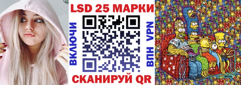 Марки NBOMe 1500мкг  мориарти какой сайт  Нягань  KRAKEN зеркало 