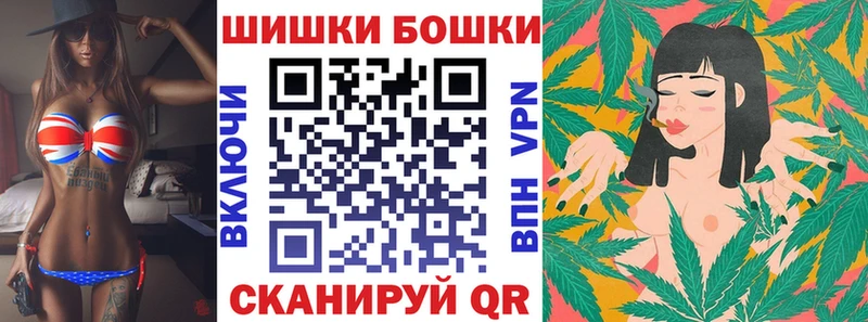 купить наркоту  Нягань  площадка официальный сайт  Конопля планчик 